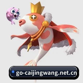 彩经网 APP